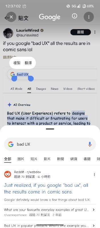 图片 1