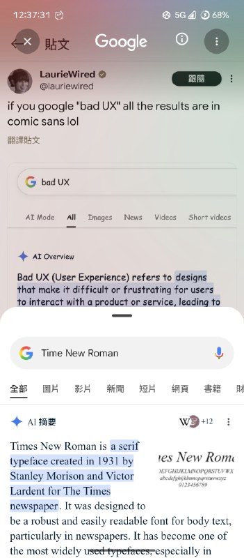 图片 2