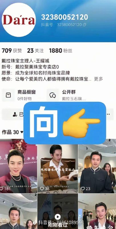 图片 2