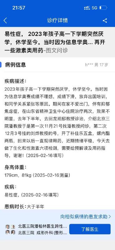 图片 1