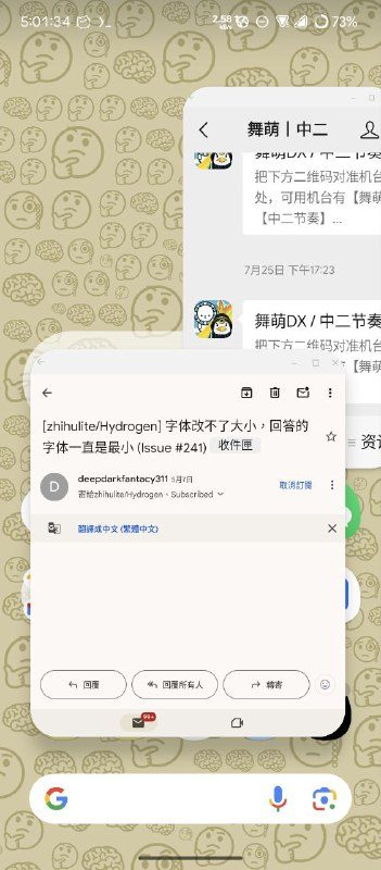 图片 1