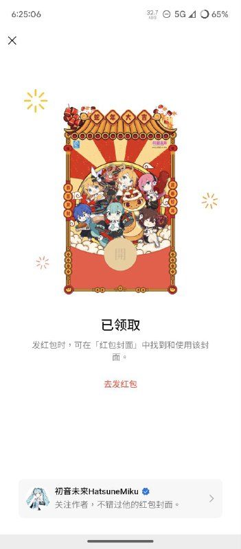 图片 1