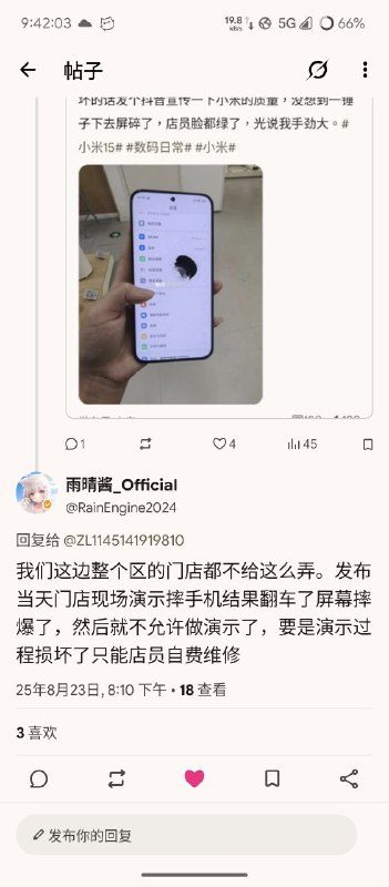 图片 1