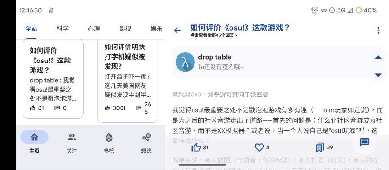 图片 1