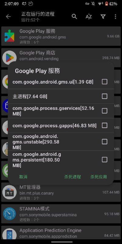 图片 1