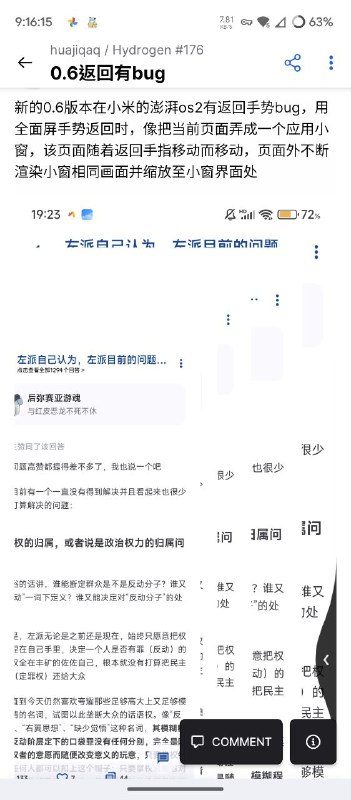 图片 1