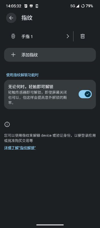 图片 8