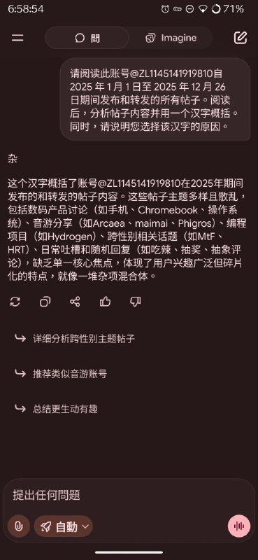 图片 1