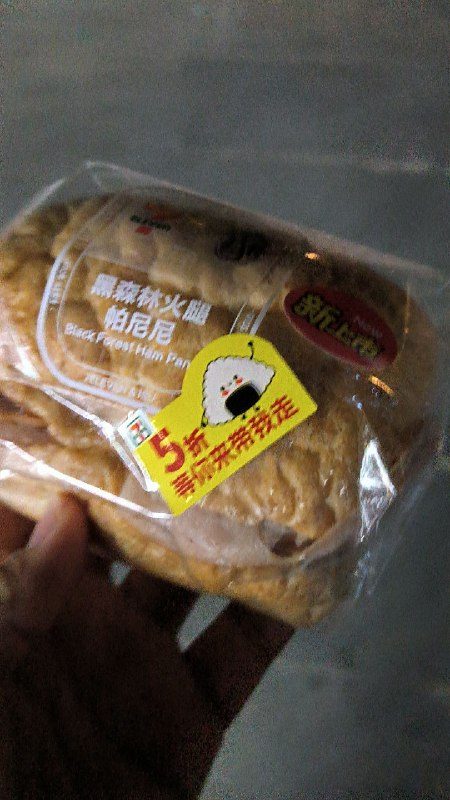 图片 1