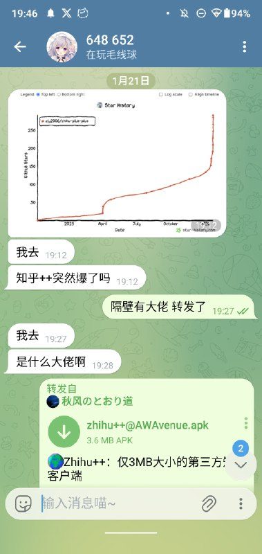 图片 1