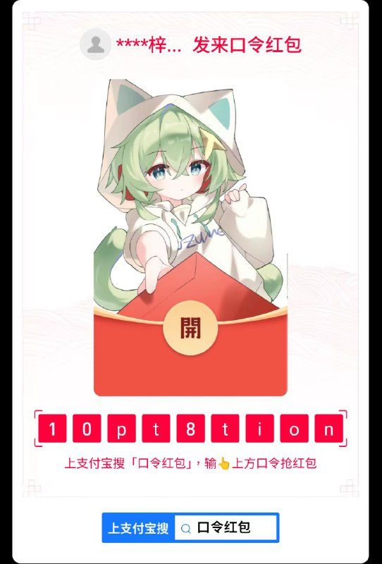 图片 1