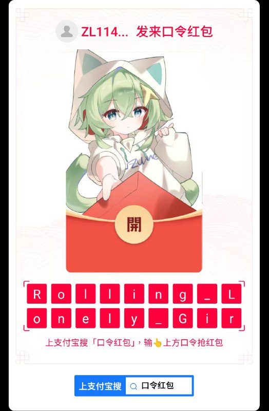 图片 1
