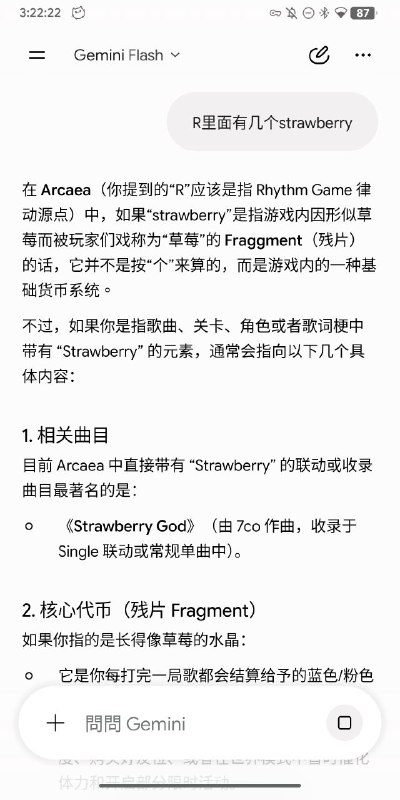 图片 1