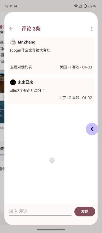 图片 1