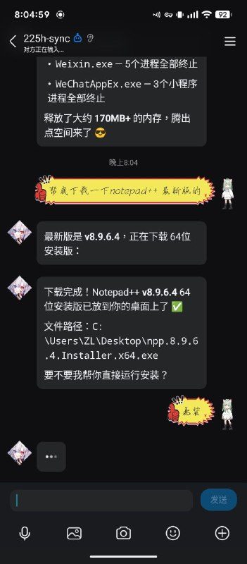 图片 1