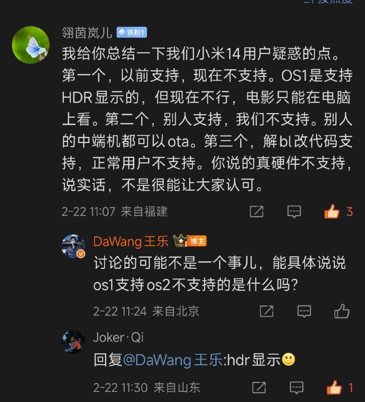 图片 2
