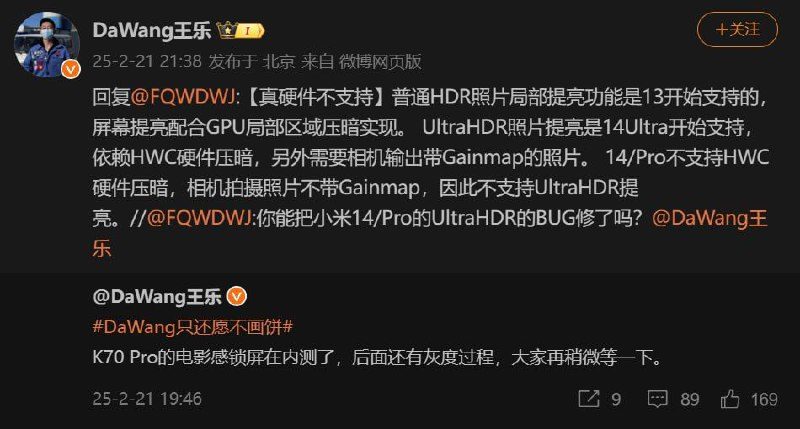 图片 3