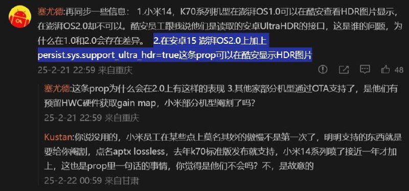 图片 4