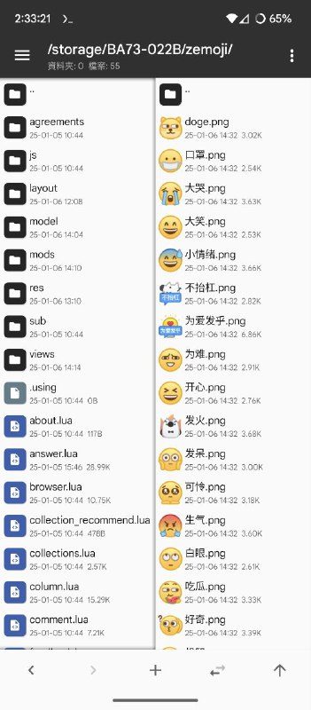 图片 1