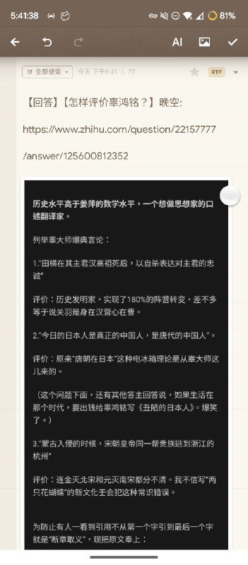 图片 1