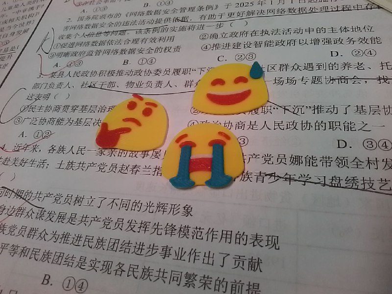 图片 1