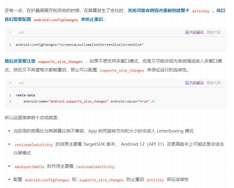 图片 1