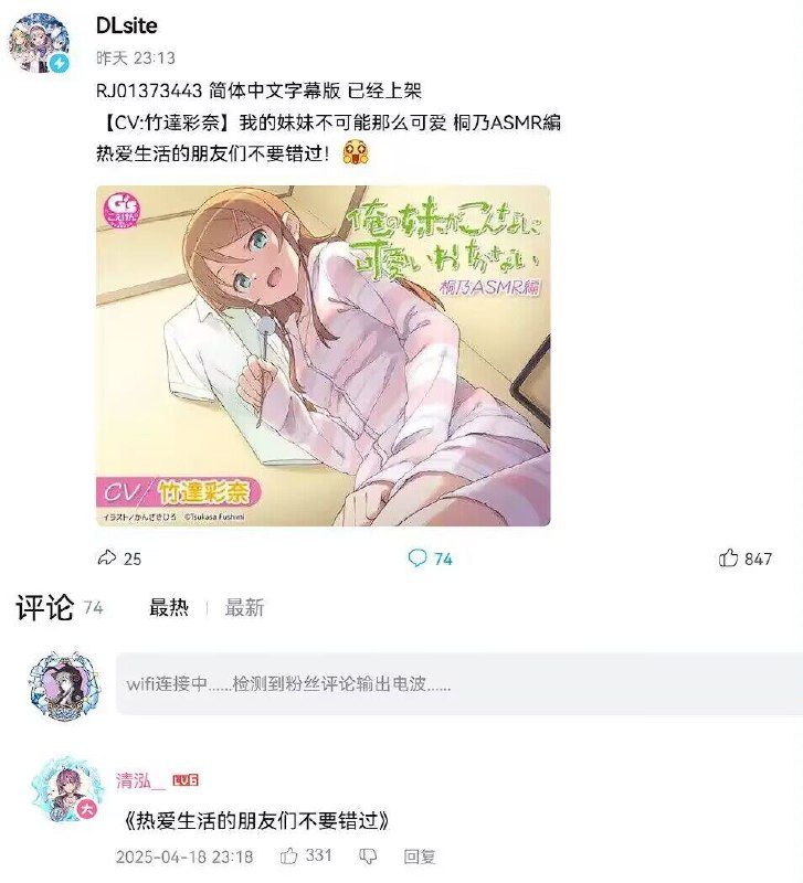 图片 1