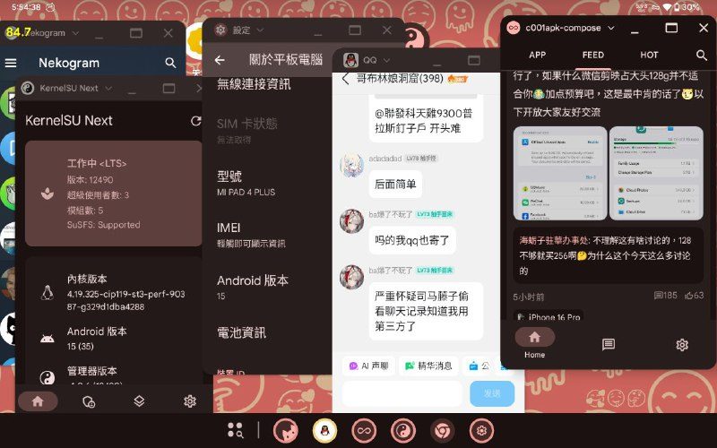 图片 1