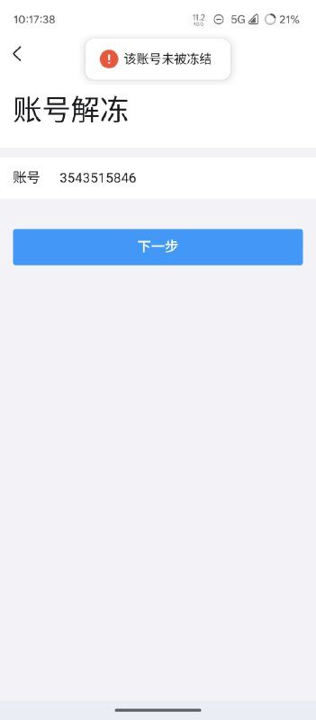 图片 1