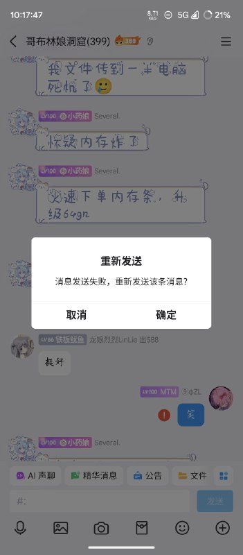 图片 2