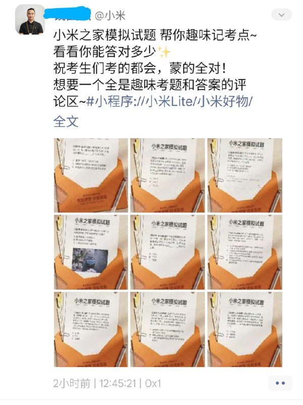 图片 1