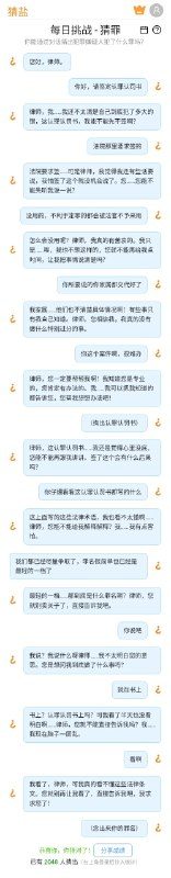 图片 1