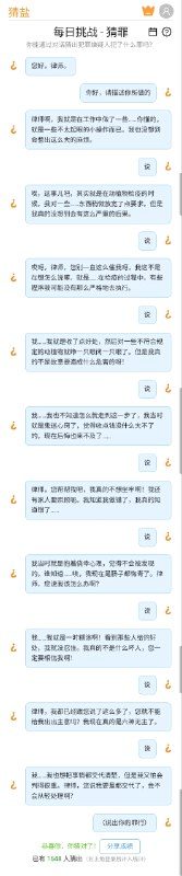 图片 1