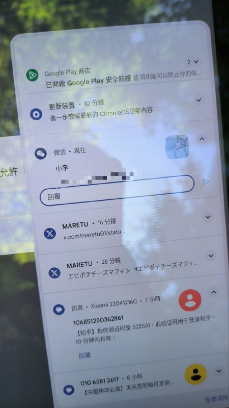 图片 1