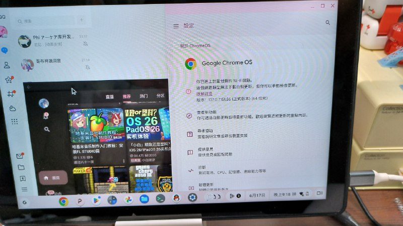 图片 2