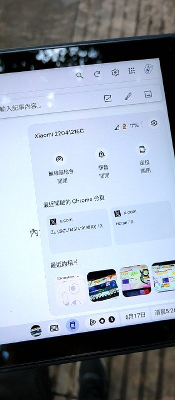 图片 4